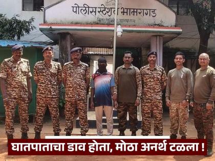 Destruction averted! A staunch Naxal supporter who was scouting for soldiers was arrested | होणारा विध्वंस टळला ! जवानांची रेकी करणाऱ्या कट्टर नक्षल समर्थकाला अटक