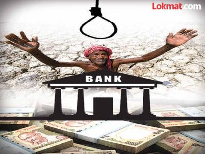 A farmer bought a tractor, but fate betrayed him! With a debt of seven lakhs on his head, the farmer ended his life | हौसेने ट्रॅक्टर घेतला, पण नशिबाने दिला दगा ! डोक्यावर सात लाख कर्जाचा बोजा; शेतकऱ्याने जीवन संपवले
