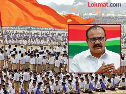 This is a century of poisonous and destructive acts! Dissolve the RSS and accept Gandhiji's thoughts. | ही विषारी-विखारी कृत्याची शताब्दी ! रा. स्व. संघ विसर्जित करून गांधीजींचे विचार स्वीकारा