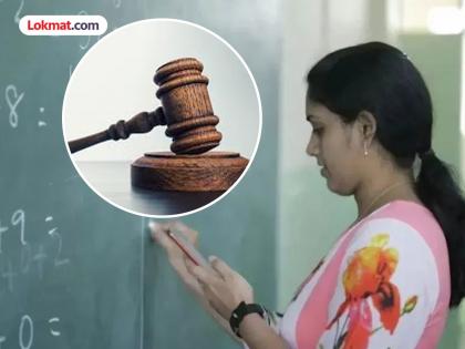 शालार्थ आयडी घोटाळ्यामुळे थांबवलेले वेतन सुरू करा; हायकोर्टचा आदेश