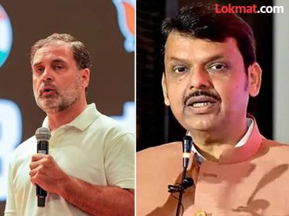 लोकशाहीवरून जनतेचा विश्वास उठावा हाच राहुल गांधींचा अजेंडा