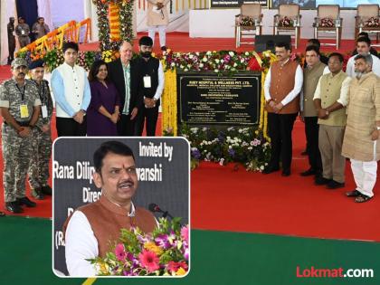 सिरोंचात ३५० खाटांच्या मल्टिस्पेशालिटी हॉस्पिटलची पायाभरणी; मुख्यमंत्री फडणवीस यांची घोषणा
