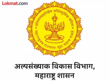 १२५ वर्षे जुना वाद तडजोडीने काढला निकाली; नागपुरातील मेहंदीबाग व चिमठानावाला गटामध्ये आपसी सहमती