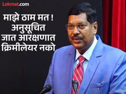 आयएएस अधिकाऱ्याच्या मुलाची आणि गरीब मजुरांच्या मुलांची परिस्थिती सारखी कशी मानली जाईल?