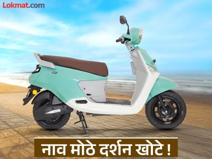 'या' कंपनीचे ईव्ही घ्याल तर वाहन जाईल भंगारात ; सव्हिंसिंग सेन्टरचा झाला बट्ट्याबोळ