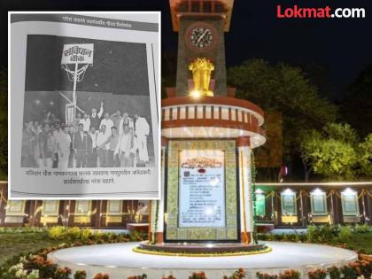 नागपुरात उभा राहिला भारतातील पहिला ‘संविधान चौक’ ! लोकचळवळीने घडवलेले नवे पर्व