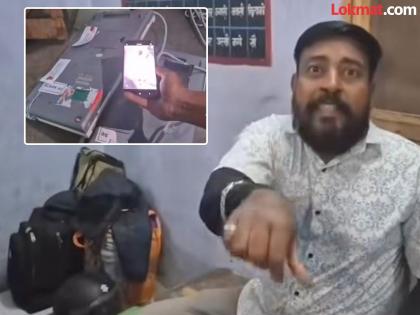 इव्हीएम फोडणाऱ्या युवकाविरुद्ध गंभीर गुन्हे, आरोपीला दोन दिवस कोठडी