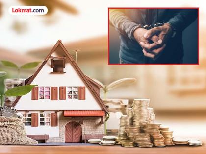 त्या भ्रष्ट अधिकाऱ्याकडे सव्वाचार कोटींची संपत्ती ! ७० हजार रुपयांची लाच घेताना पकडल्यावर आले उघडकीस