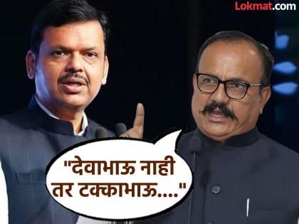 'भाजपला रावणाचा अहंकार, निवडणुकीत धडा शिकवा' काँग्रेस प्रदेशाध्यक्ष हर्षवर्धन सपकाळ यांचे आवाहन