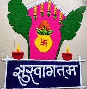 सत्यनारायणाच्या पुजेसमोर काढा ८ रांगोळ्या; सुंदर सोपी नक्षी-शोभून दिसेल कार्यक्रमात