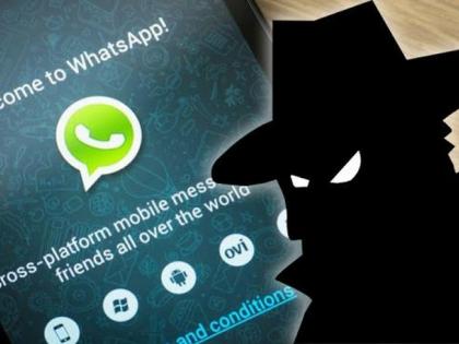 Warning ... WhatsApp is being hacked | सावधान...व्हाॅटस् ॲप होतोय हॅक