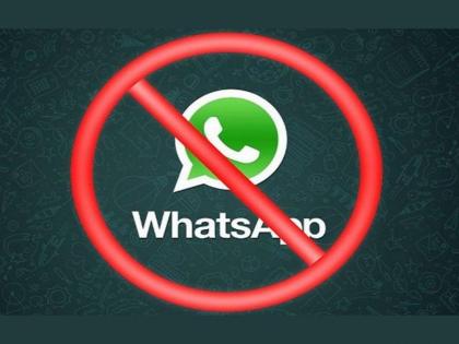 whatsapp is going to close its service in these smartphones  | WhatsApp: काही iPhone आणि Samsung फोन्समध्ये वापरता येणार नाही व्हॉट्सअ‍ॅप; तुमचा स्मार्टफोन तर नाही ना यादीत 