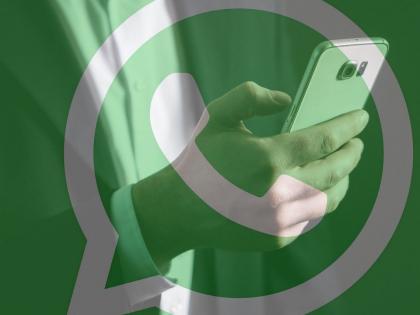 beware of international calls on whatsapp | व्हॉट्सॲपवर इंटरनॅशनल कॉलपासून सावधान!