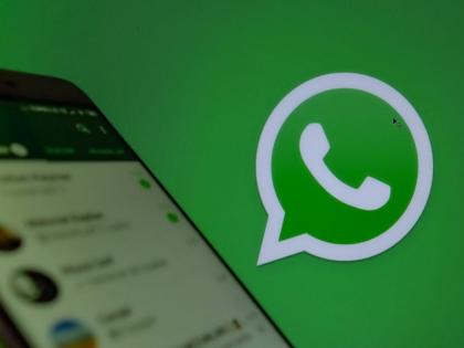 While using WhatsApp, balance; 22 complaints to Cyber Cell in seven months | Whatsapp वापरताय, तोल सावरा; सात महिन्यांत सायबर सेलकडे २२ तक्रारी