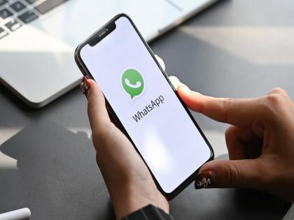 WhatsApp scam alert Be careful if you received a call on WhatsApp from an international number be alert personal information bank | WhatsApp scam alert: तुम्हालाही व्हॉट्सॲपवर इंटरनॅशन नंबरवरून फोन आलाय? सुरू झालाय नवा स्कॅम, व्हा सावध