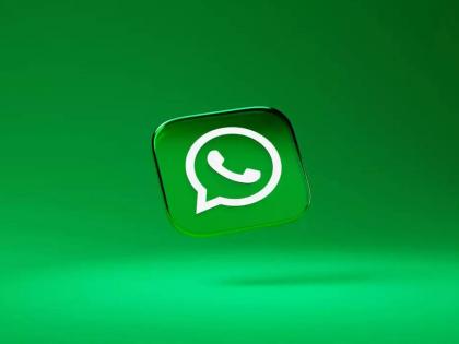 WhatsApp's security will be doubled, now you can manage your account through email | WhatsApp ची सुरक्षा दुप्पट होणार, आता ईमेलद्वारेही तुमचं अकाऊंट चालवता येणार