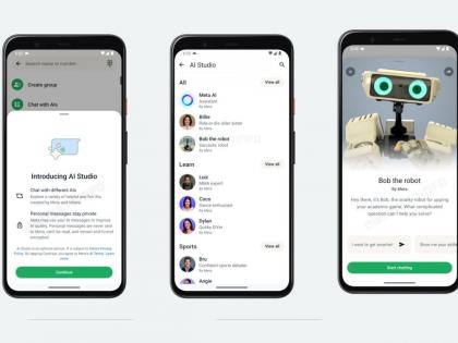 WhatsApp ai studio feature meta conversation with your favorite chatbot how it- works | कमाल! तुमच्या आवडत्या चॅटबॉटला विचारा कोणताही प्रश्न; WhatsApp वर येणार AI Studio फीचर