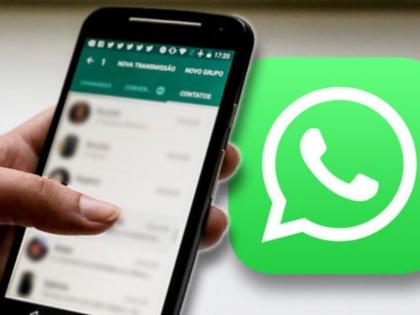 whatsapp makes it easier to connect with your favourite people rolls out favourites tab | जबरदस्त! WhatsApp चॅटिंगची गंमत आणखी वाढणार, लवकरच भन्नाट फीचर येणार