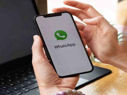 WhatsApp will be closed from these 35 smartphones Is your mobile included? | 'या' ३५ स्मार्टफोनमधून WhatsApp बंद होणार! तुमच्या मोबाईलचा समावेश आहे का?