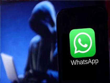 WhatsApp Safety: Hacker's gets Rs 15 lakh in scam from WhatsApp; Don't make that mistake | WhatsApp Safety: हॅकरचा महिलेला 15 लाखांचा गंडा, WhatsApp वरुन केली फसवणूक; तुम्ही करू नका अशी चूक...