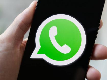 'WhatsApp' वर मोठा धोका! केंद्र सरकारने दिला इशारा, अपडेट करण्याचा दिला सल्ला