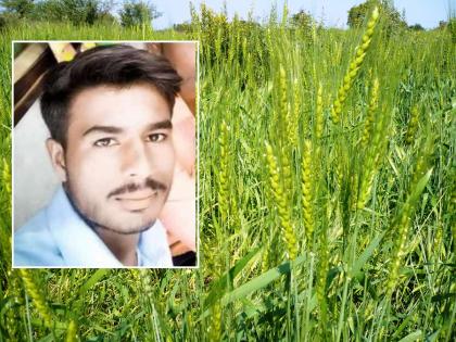 the young man died of shock while giving water to the wheat in Jalana | बेताची परिस्थिती पाहून तरुणाने शेतात काम सुरु केलं; पण गव्हाला पाणी देताना शॉक लागून मृत्यू