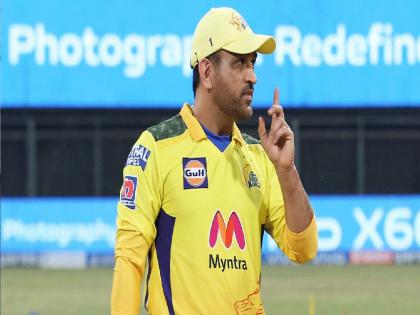 When Dhoni Losing Cool After IPL Defeat He Kicked Water Bottle Out Of The Park CSK Subramaniam Badrinath Reveals MS Dhoni The Untold Story | MS धोनीलाही येतो राग! कॅप्टन कूलची 'बत्ती गूल' करणारी अनटोल्ड स्टोरी