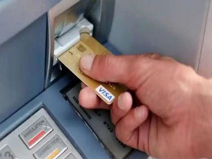 While withdrawing money from the ATM, he cheated the farmer of 40,000 on the pretext of help | ATM मधून पैसे काढताना मदतीच्या बहाण्याने शेतकऱ्याची ४० हजाराची केली फसवणूक