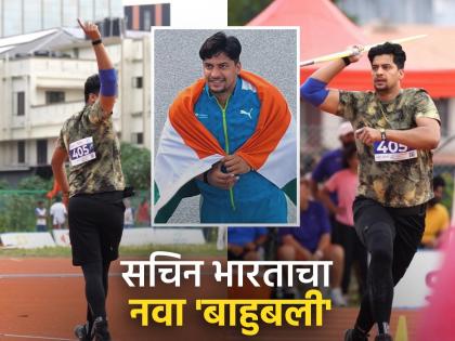 कोण आहे भारताचा नवा 'बाहुबली'? ज्यानं वर्ल्ड अ‍ॅथलेटिक्स चॅम्पियनशिप स्पर्धेत केली लक्षवेधी कामगिरी