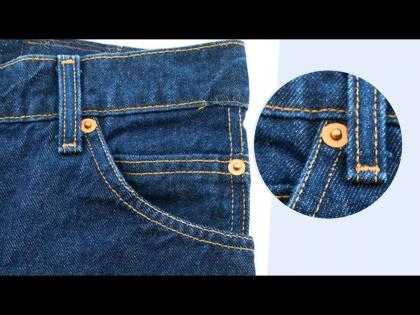 Why-do-jean-pockets-have-tiny-buttons-them | जीन्स पॅन्टच्या पॉकेटवर 'ही' छोटी बटने का असतात? तुम्हालाही माहीत नसेल कारण...