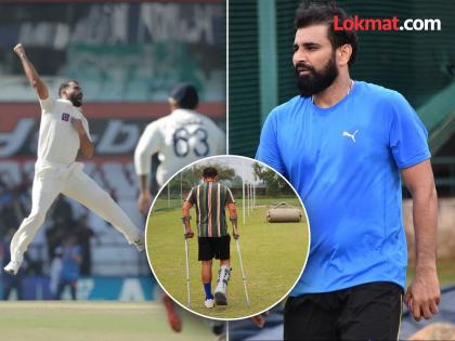 Did You Know Why Mohammed Shami Not Selected For Duleep Trophy 2024 | मोहम्मद शमी कमबॅकसाठी तयार; मग Duleep Trophy साठी का नाही झाली निवड?