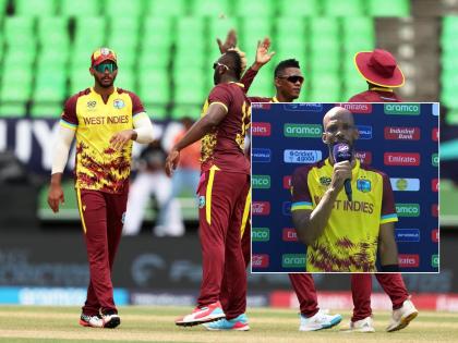 WI vs PNG T20 World Cup 2024 West Indies beat Papua New Guinea by 5 wickets and 6 balls to spare  | WI vs PNG : हलक्यात घेऊन चालणार नाही! नवख्या संघानं वेस्ट इंडिजला घाम फोडला, कसाबसा सामना जिंकला
