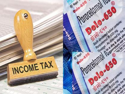 Income Tax Raid search in Dolo-650 manufacturer Micro Lab and oweners in Bengaluru, Goa, new delhi, sikkim offices | कोरोना काळात तुफान विक्री, डोलो-650 च्या कंपनी, मालकांवर इन्कम टॅक्सचे छापे