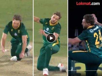 Mulder slipped while bowling; Patthi recovered from what appeared to be a sprained leg and tricked Marsh | मुल्डर गोलंदाजी करताना घसरला; पाय मुरगळलाय असं वाटत असताना त्यातून सावरत पठ्ठ्यानं मार्शला फसवलं