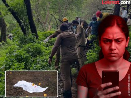 Raigad Crime: पतीच्या हत्येसाठी इन्स्टाग्रामवर अकाऊंट, कृष्णाला बस स्टॅण्डवर भेटायला बोलावलं अन् बॉयफ्रेंड, मैत्रिणीच्या मदतीने काढला काटा