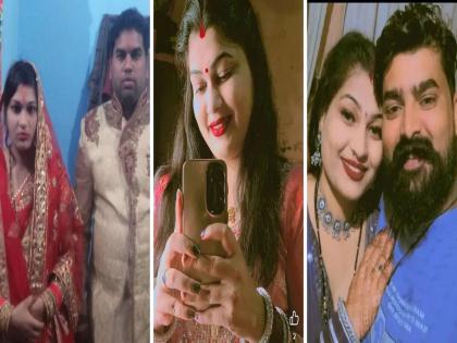 ८ वर्षाचं नातं क्षणातच विसरली, पत्नीनं केलेल्या कांडामुळे पती झाला शॉक; चिठ्ठी लिहिली अन्...