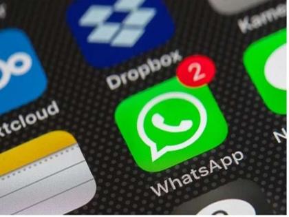 27 lakh Indian accounts closed by WhatsApp; Action before users report | व्हॉटस्ॲपकडून २७ लाख भारतीय खाती बंद; वापरकर्त्यांकडून रिपोर्ट करण्यापूर्वीच कारवाई