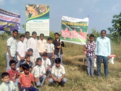 Wildlife week in Malegaon taluka | मालेगाव तालुक्यात वन्यजीव सप्ताह उत्साहात 