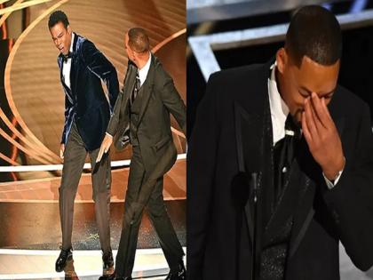 oscar 2022 ceremony will smith admits mistake after slapping chris rock told why were he got upset shared social media post | Oscar 2022 Slap Incident: Will Smith नं Chris Rock ची मागितली माफी; म्हणाला, "मी मर्यादा ओलांडली, मला माझ्या कृत्याबद्दल खेद"