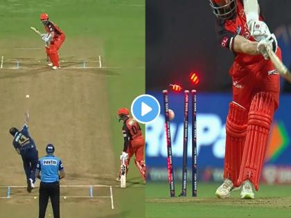 Video Kane Williamson clean bowled by superb delivery by Mohammad Shami IPL 2022 GT vs SRH Live Updates watch | Kane Williamson vs Mohammad Shami, IPL 2022 GT vs SRH Live: भन्नाट गोलंदाजी! टप्पा पडताच विल्यमसनने बॅट फिरवली पण...