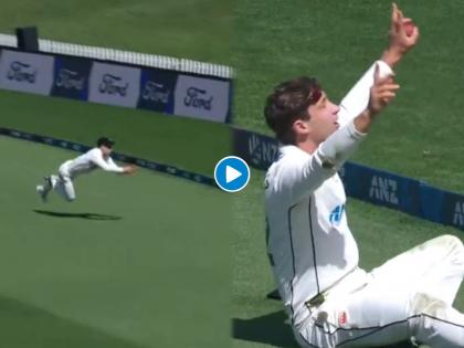 NZ vs SA, 2nd Test : New Zealand Will Young takes incredible one-handed catch against South Africa, Watch Video  | NZ vs SA, 2nd Test : कसोटी क्रिकेटमधील सर्वात भारी कॅच; न्यूझीलंडच्या Will Young ची झेप पाहून सारे म्हणतायेत झक्कास, Video 