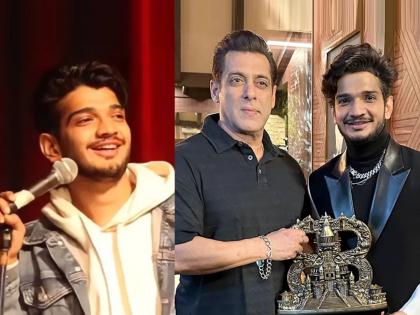 Munawar Faruqui answers to those who trolled him as fixed winner of Bigg Boss 17 | मुनव्वर फारुकीचं विजेतेपद Fix होतं? स्वत:च उत्तर देत म्हणाला, "जे असं म्हणत आहेत त्यांनी..."