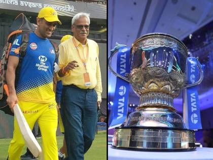 CSK, LSG, GT PULL OUT of Women IPL franchise race, Adani, Haldirams submit technical bids, BCCI to announce teams on January 25 | चेन्नई सुपर किंग्ससह लखनौ सुपर जायंट्स, गुजरात टायटन्स यांची माघार; BCCI च्या प्लानिंगला बसला मोठा धक्का