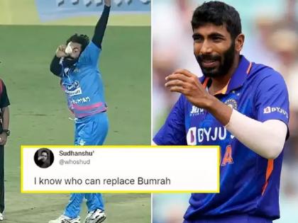 With Jasprit Bumrah out of the World Cup, memes are going viral that Bobby Deol can play in the World Cup | Jasprit Bumrahच्या जागी बॉबी देओलला वर्ल्डकपमध्ये खेळवा; सोशल मीडियावर मीम्सचा पाऊस