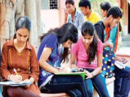 Students now have multiple entry-exit option, implemented in two phases in the state | विद्यार्थ्यांना आता मल्टिपल एंट्री-एक्झिटचा पर्याय, राज्यात दोन टप्प्यांत अंमलबजावणी