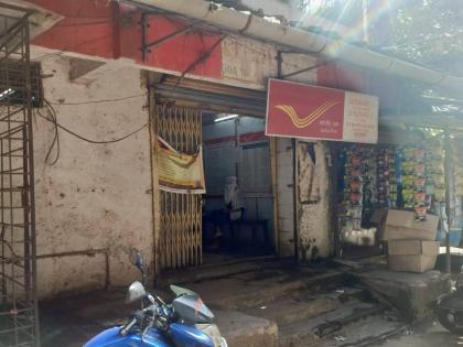 Disrepair of Ulhasnagar Post Office; The staff fell sick from the stench | उल्हासनगर पोस्ट कार्यालयाची दुरावस्था; दुर्गंधीने कर्मचारी पडले आजारी