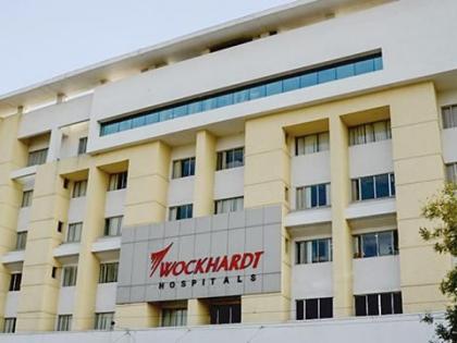 The extra money recovered from the patients should be refunded by Wockhardt Hospital | रुग्णांकडून वसुल केलेली अतिरिक्त रक्कम वोक्हार्ट हॉस्पिटलने परत करावी