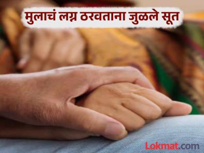 Extra Marital Affairs:मुलाचं लग्न ठरलं आणि होणाऱ्या सूनेच्या बापावरच जडला महिलेचा जीव; लग्नाआधीच दोघे गेले पळून