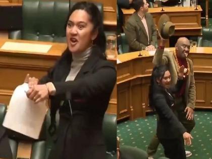 Tore up the Bill and did a dance in Parliament; Video of female MP HanaRawhiti goes viral | विधेयक फाडलं अन् संसदेत केला आगळावेगळा डान्स; महिला खासदाराचा व्हिडिओ व्हायरल