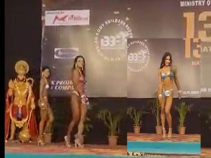 Rampwalk video of female body builders in bikinis in front of Maruti Raya's idol has become a big controversy | मारुतीरायाच्या मूर्तीसमोरच बिकिनीमध्ये महिला बॉडी बिल्डर्सचा रॅम्पवॉक व्हिडीओ व्हायरल होताच मोठा वाद